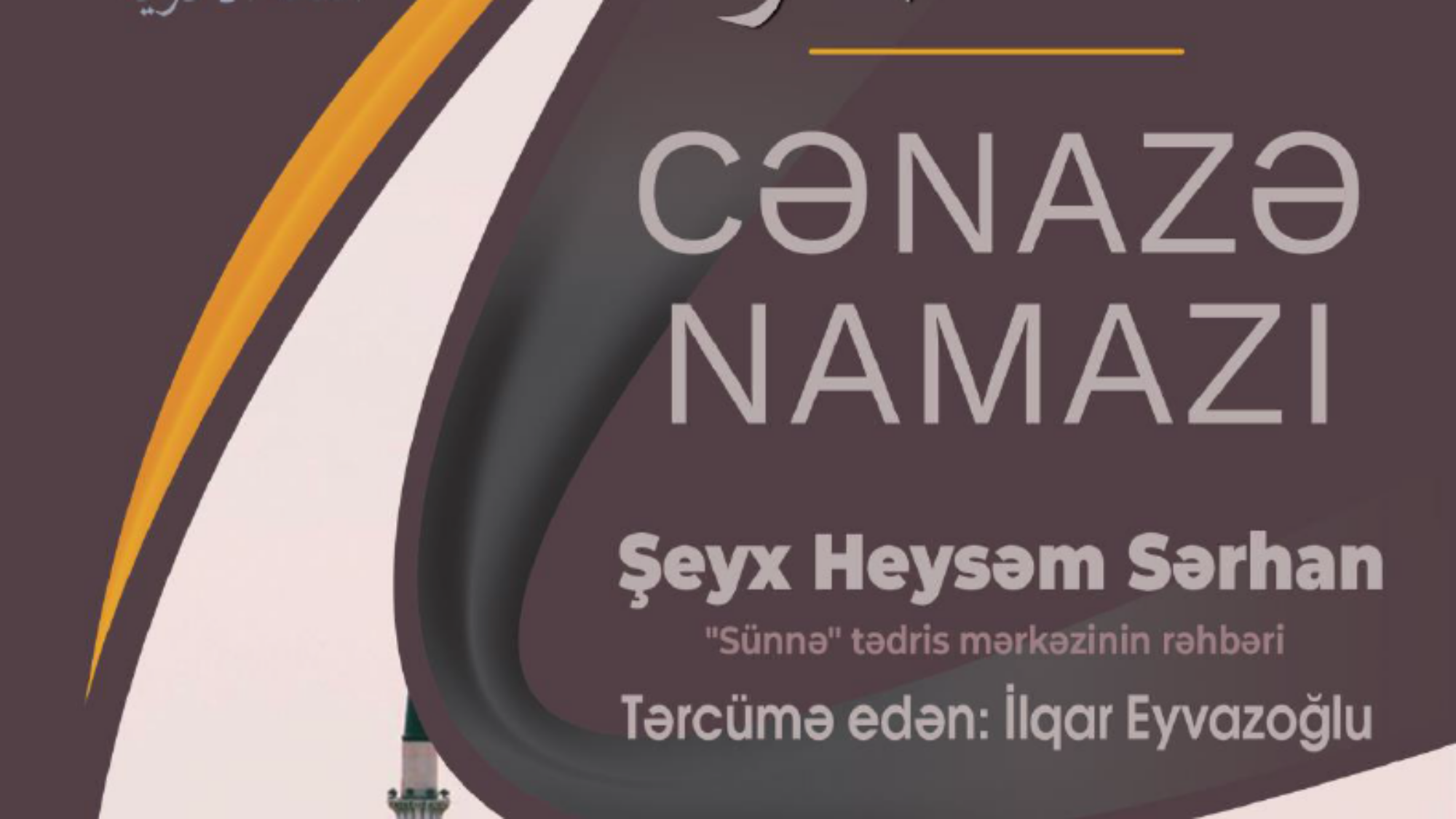 Cənazə namazı