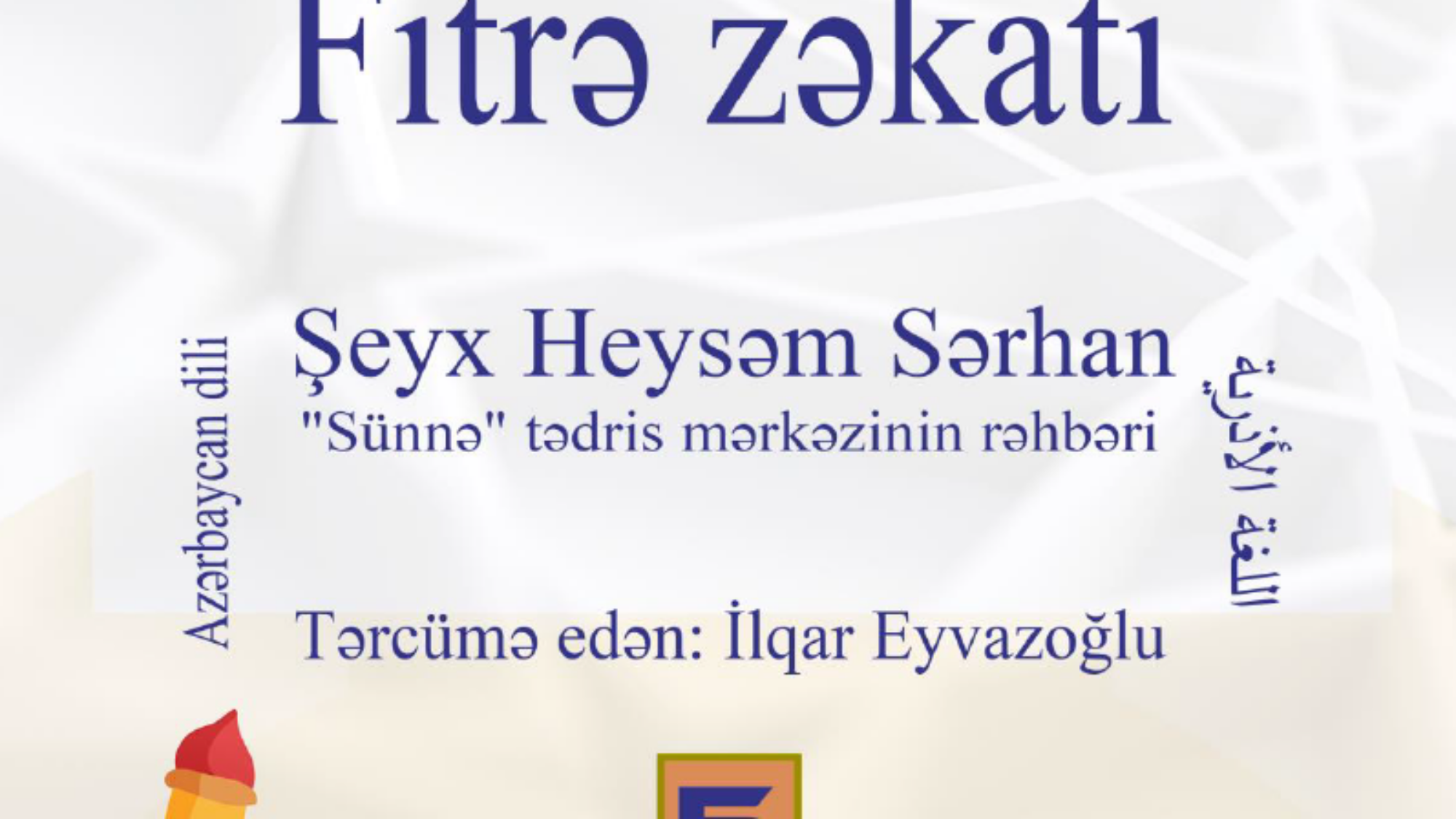 Fitrə zəkatı