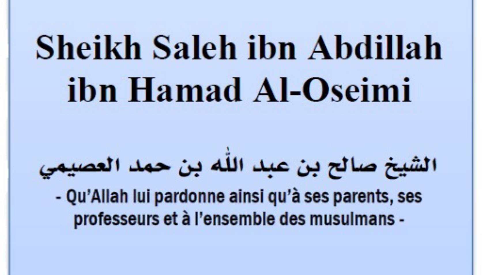 Les-dix-convenances-1
