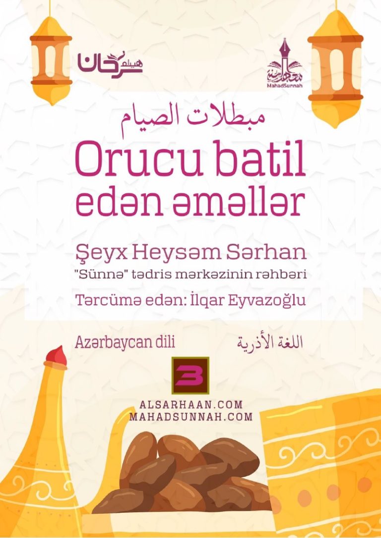 Orucu batil edən əməllər