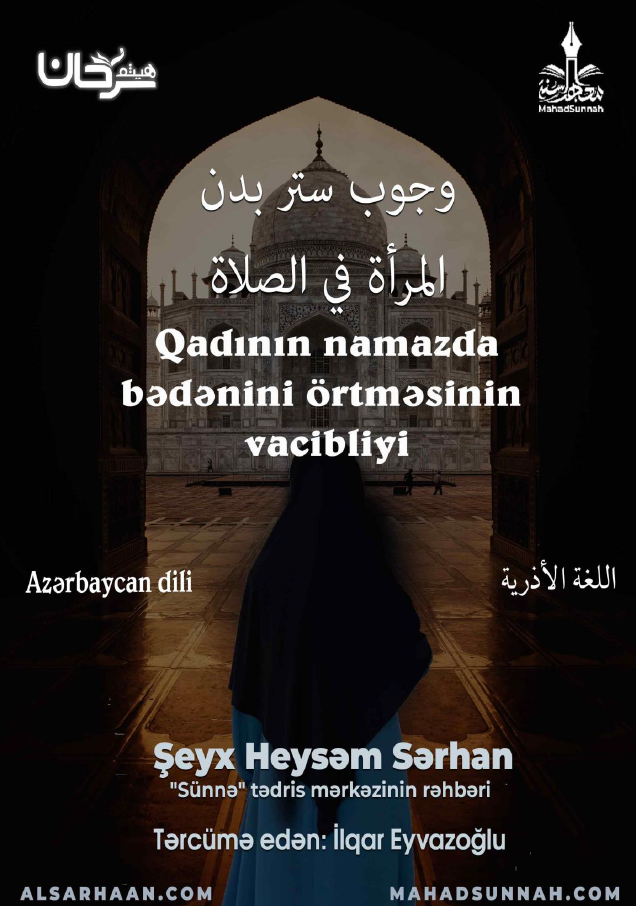 Qadının bədəninin namazda örtməsi