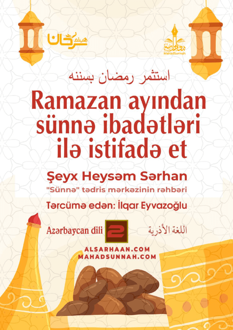 Ramazan ayından sünnə ibadətlər ilə istifadə et