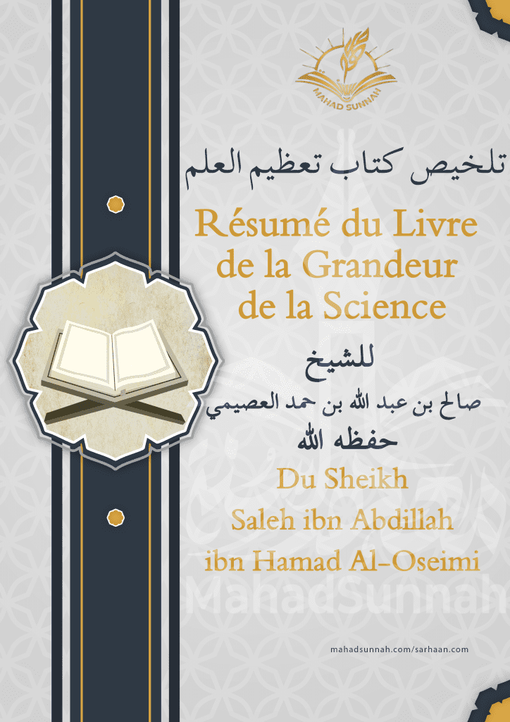 Résumé du Livre de la Grandeur de la Science