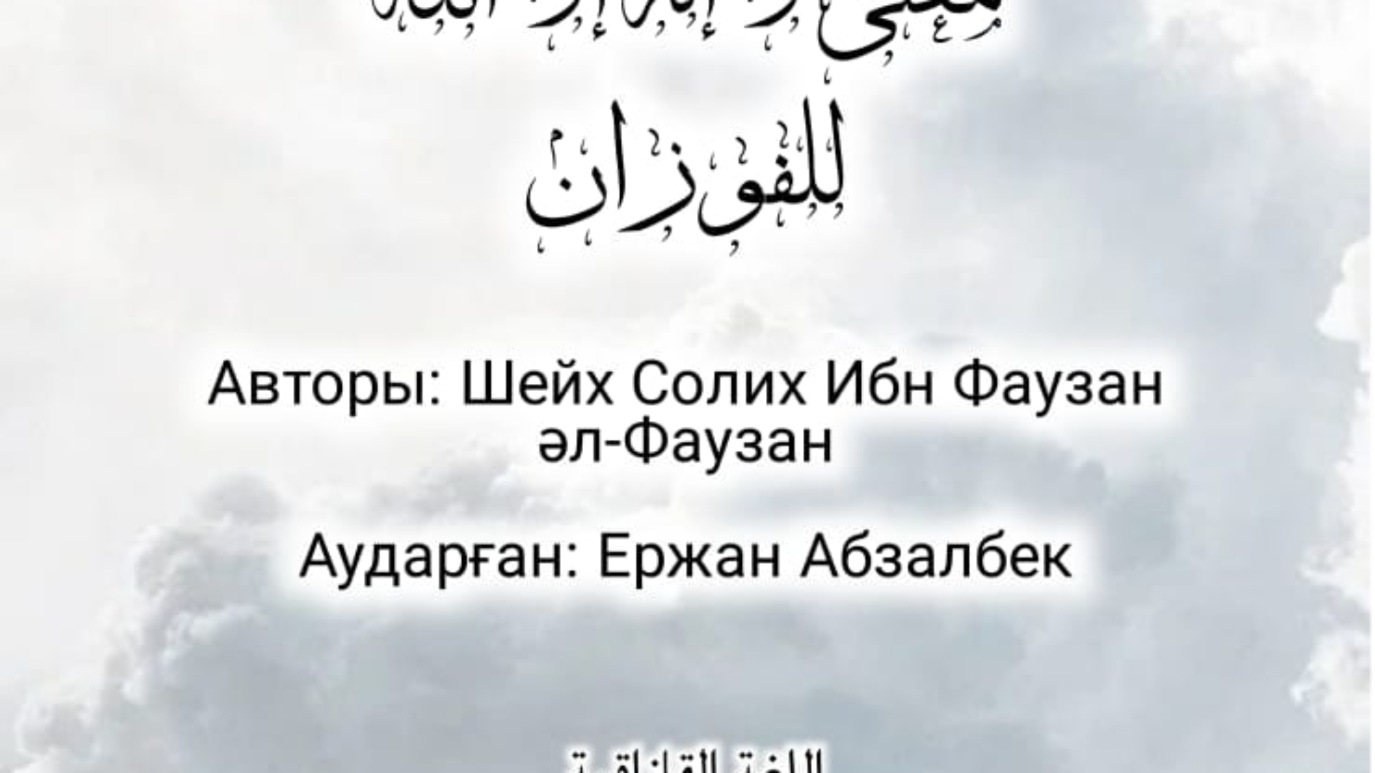 WhatsApp Image 2023-02-13 at 22.02.05