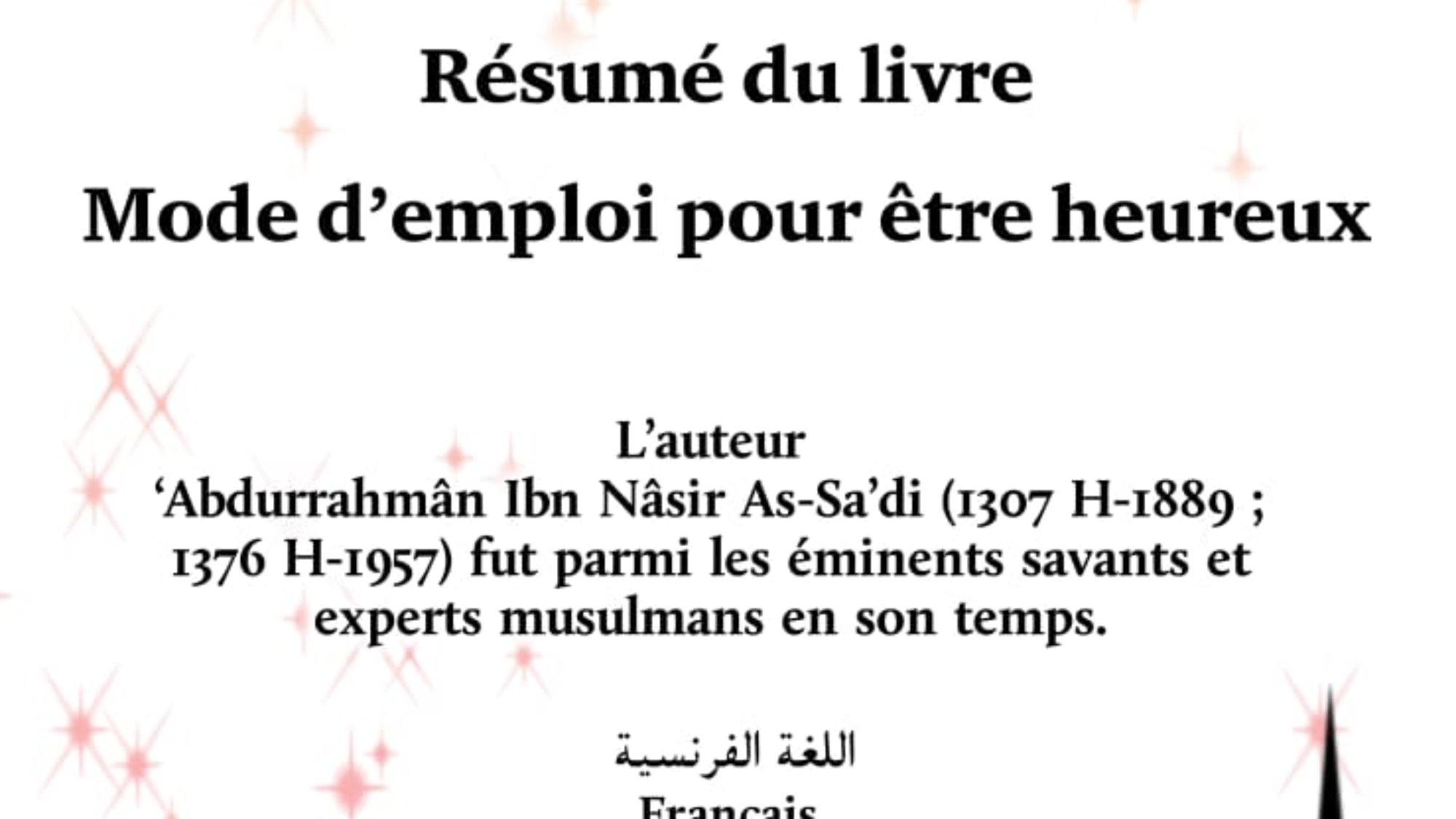 Résumé du livre Mode d’emploi pour être heureux