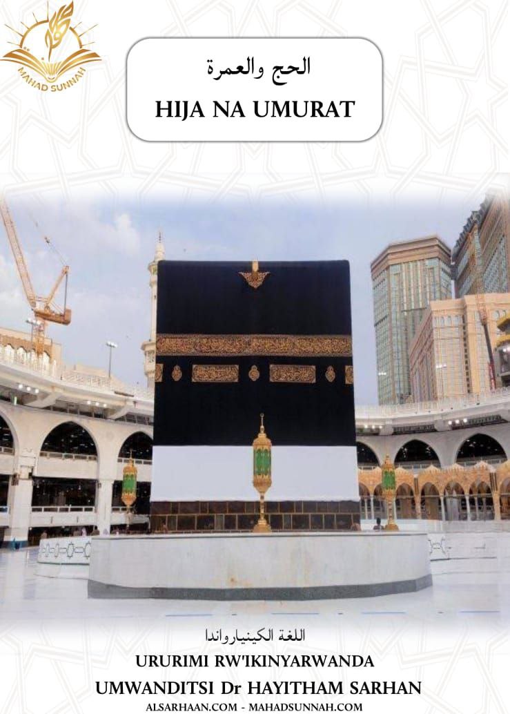 HIJA NA UMURAT