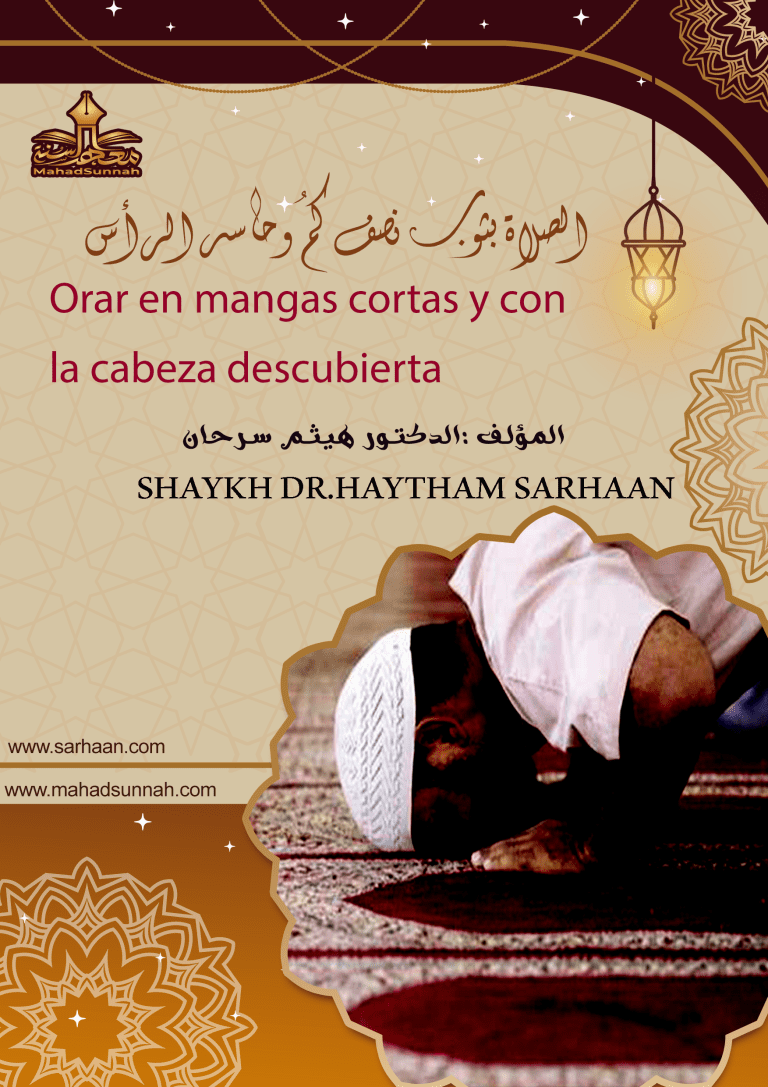 Orar en mangas cortas y con la cabeza descubierta