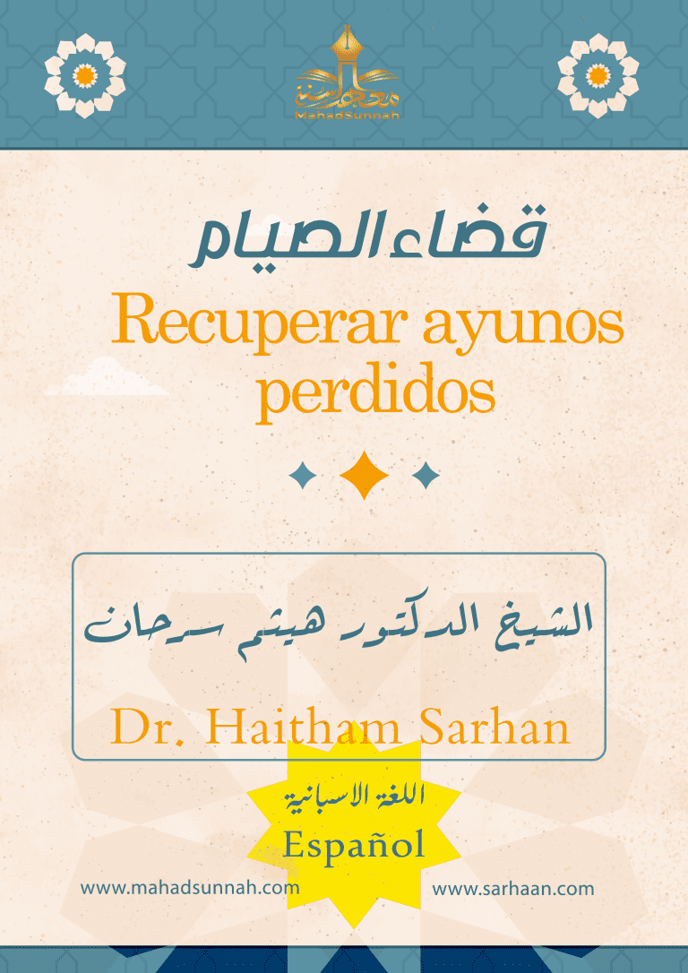 Recuperar ayunos perdidos