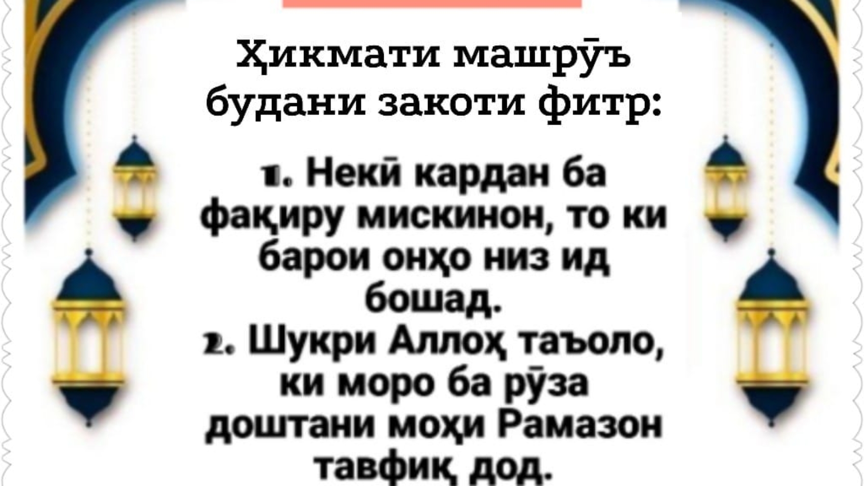 WhatsApp Image 2023-04-06 à 17.01.18