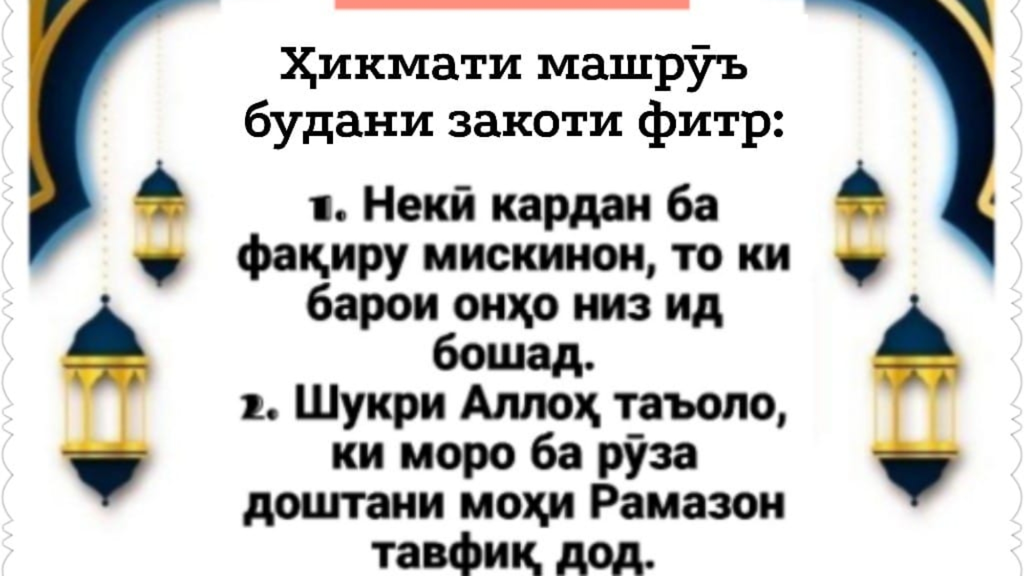 WhatsApp Image 2023-04-06 à 17.01.18