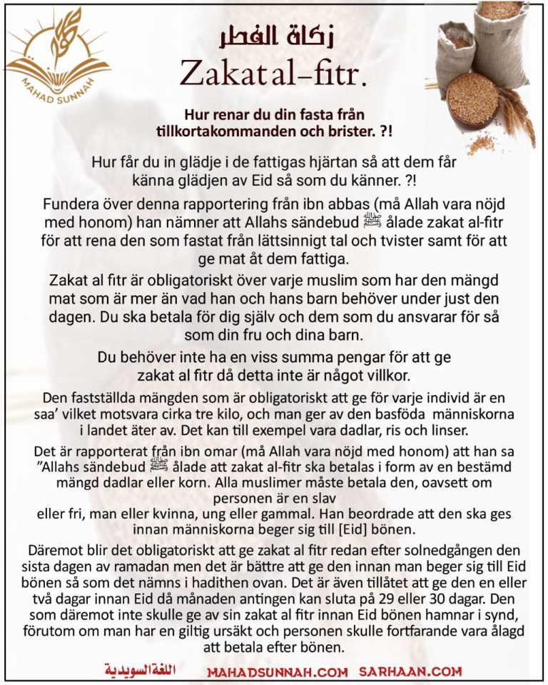 Namnlöst dokument ـ Zakat al-fitr