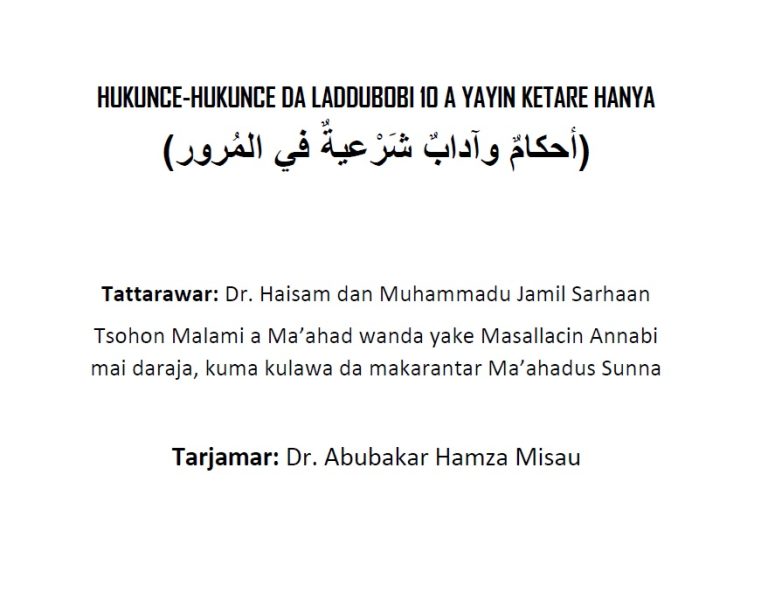 HUKUNCE-HUKUNCE DA LADDUBOBI 10 A YAYIN KETARE HANYA