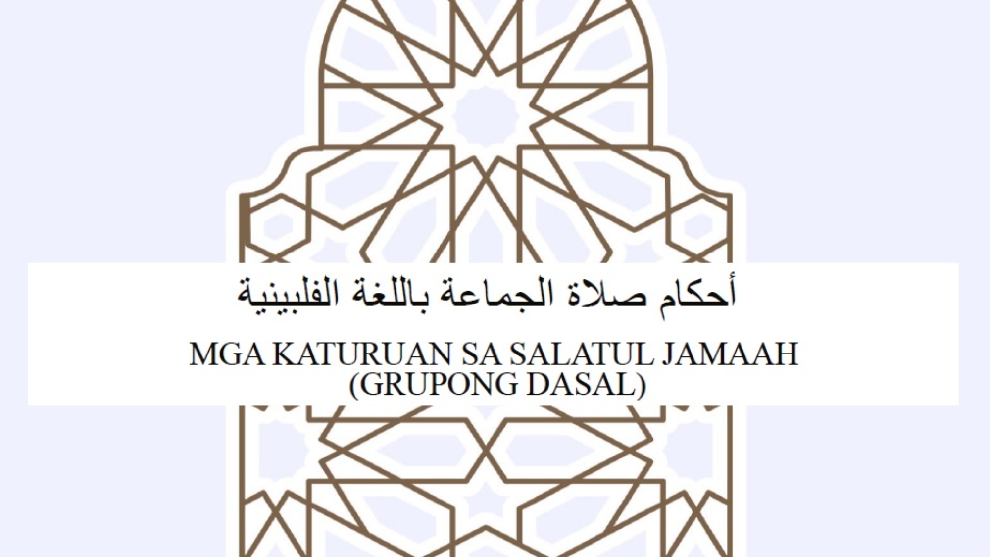 Mga Katuruan Sa Grupong Dasal