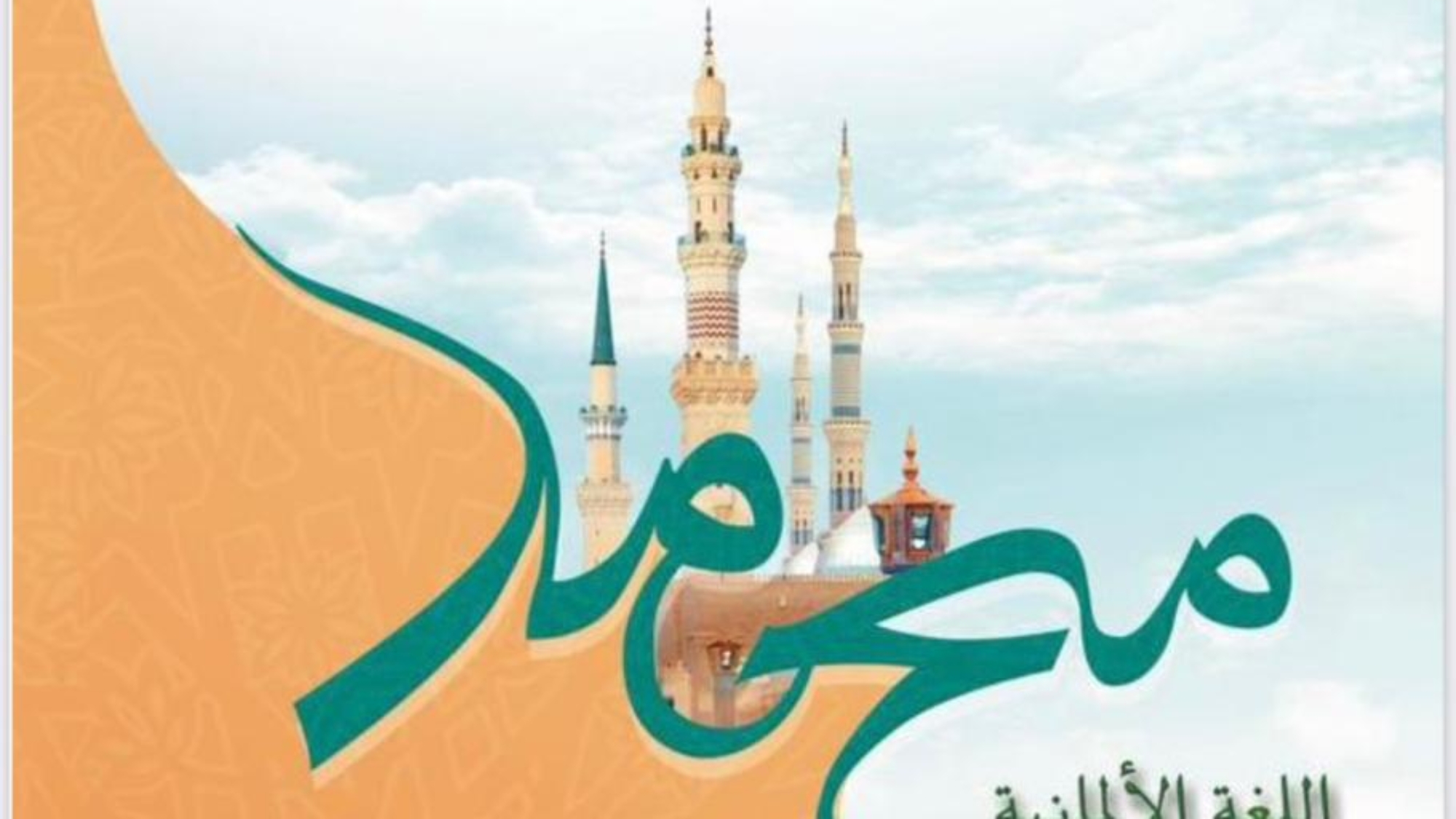 WhatsApp Image 2023-10-23 à 11.24.16_4ba26260