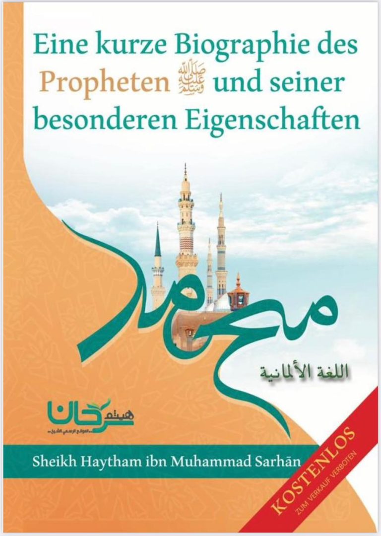 Lebenslauf des Propheten