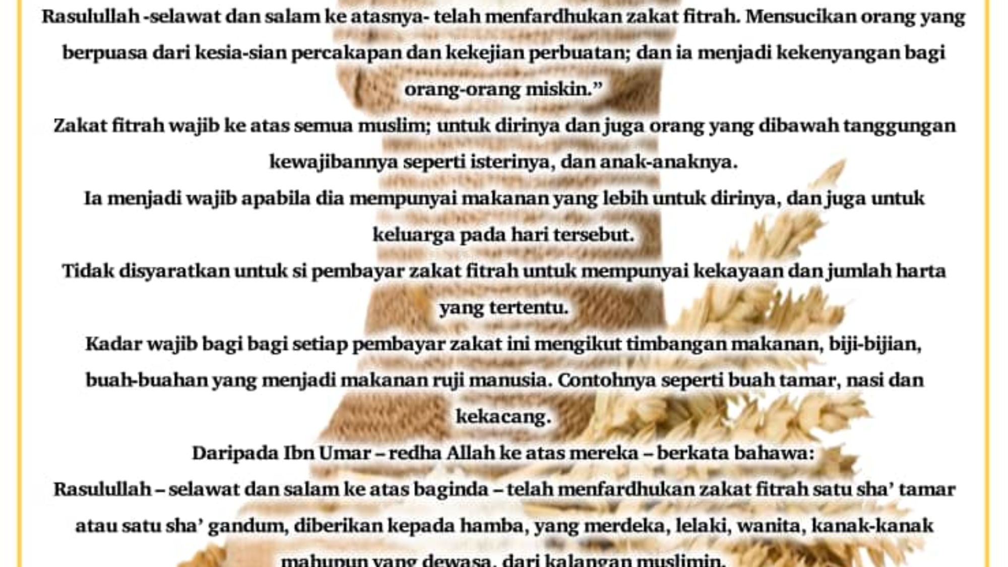 Zakat Fitrah