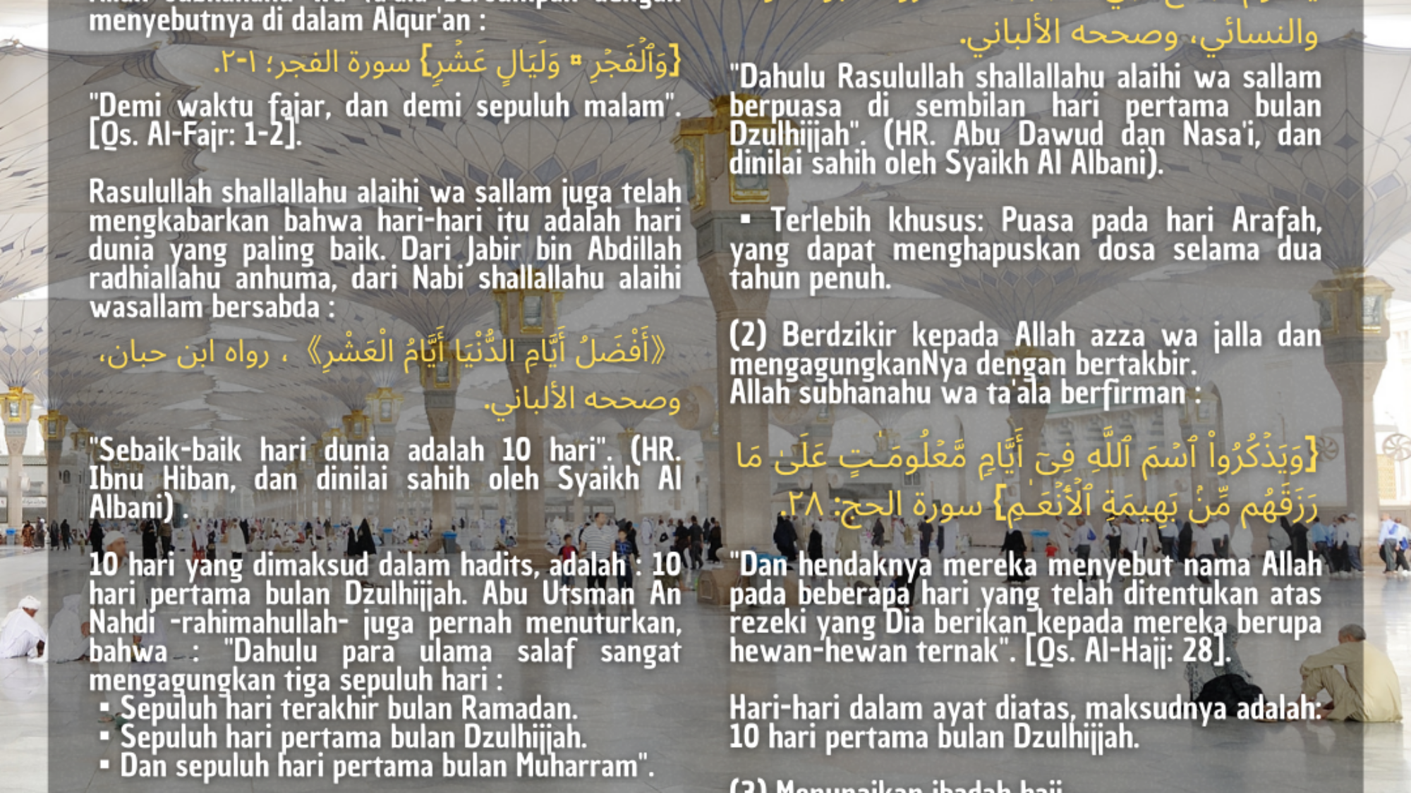 10 Hari Pertama Bulan Dzulhijjah ~ Al-Sarhaan