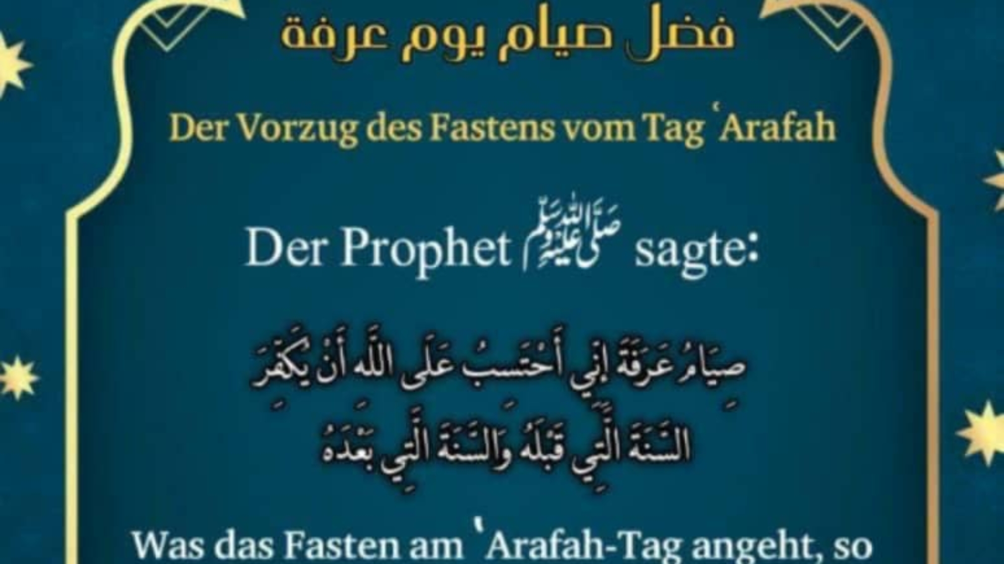 Der Vorzug des Fastens vom Tag Arafah