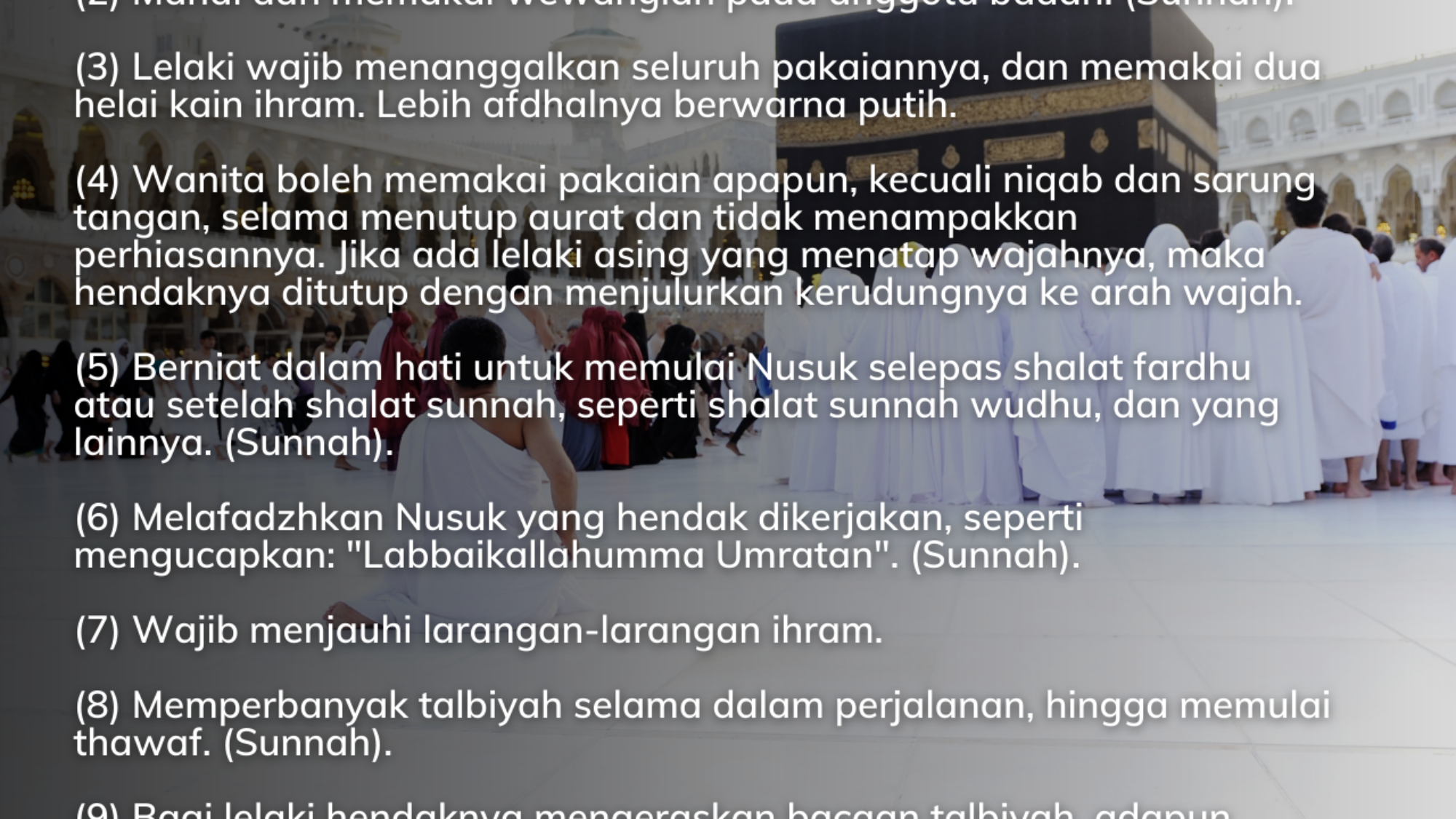 Ihram ~ Al-Sarhaan (3)