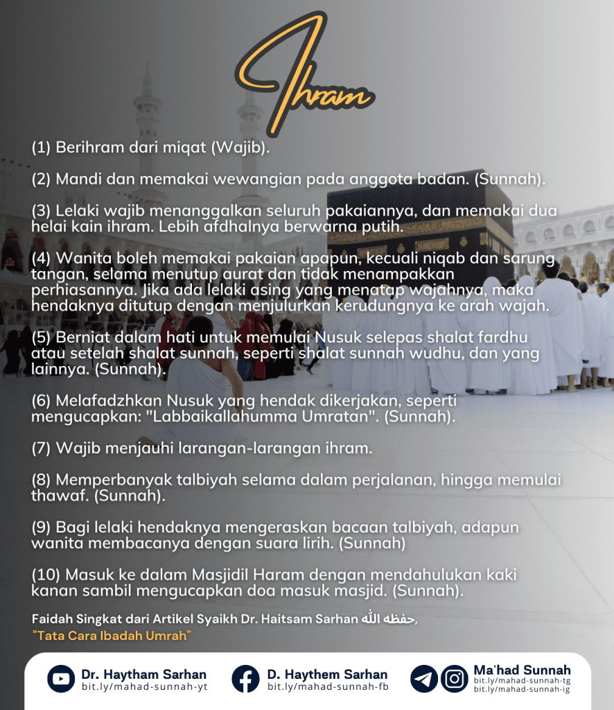Ihram ~ Al-Sarhaan (3)
