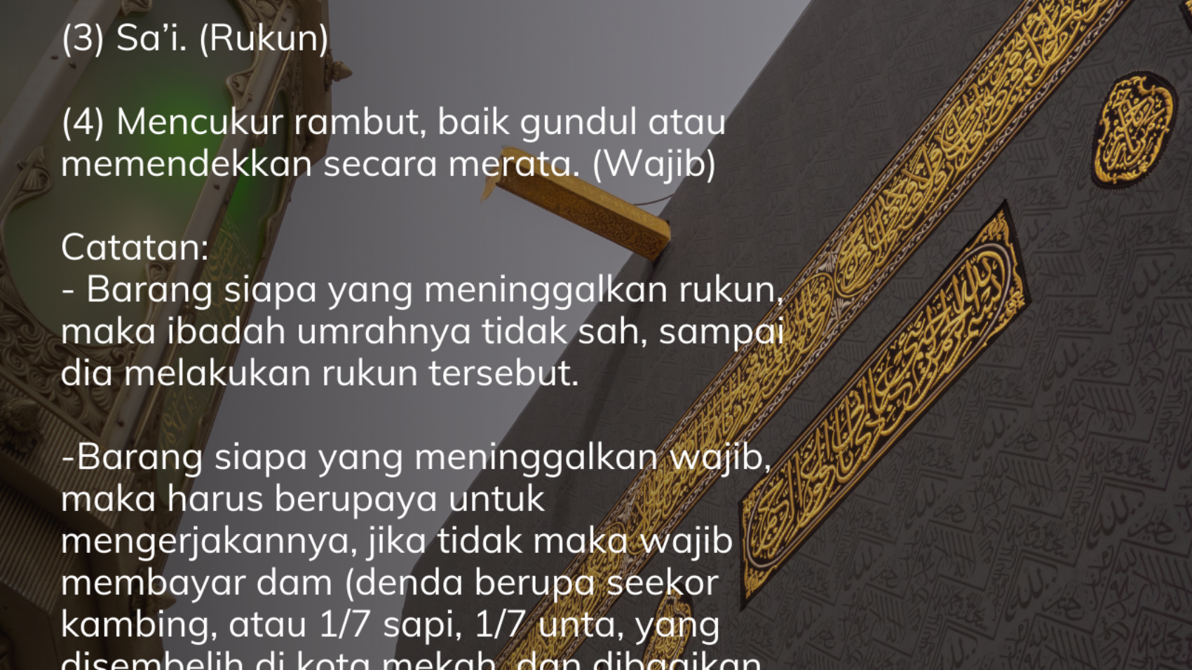 Rangkaian Ibadah Umrah ~ Al-Sarhaan