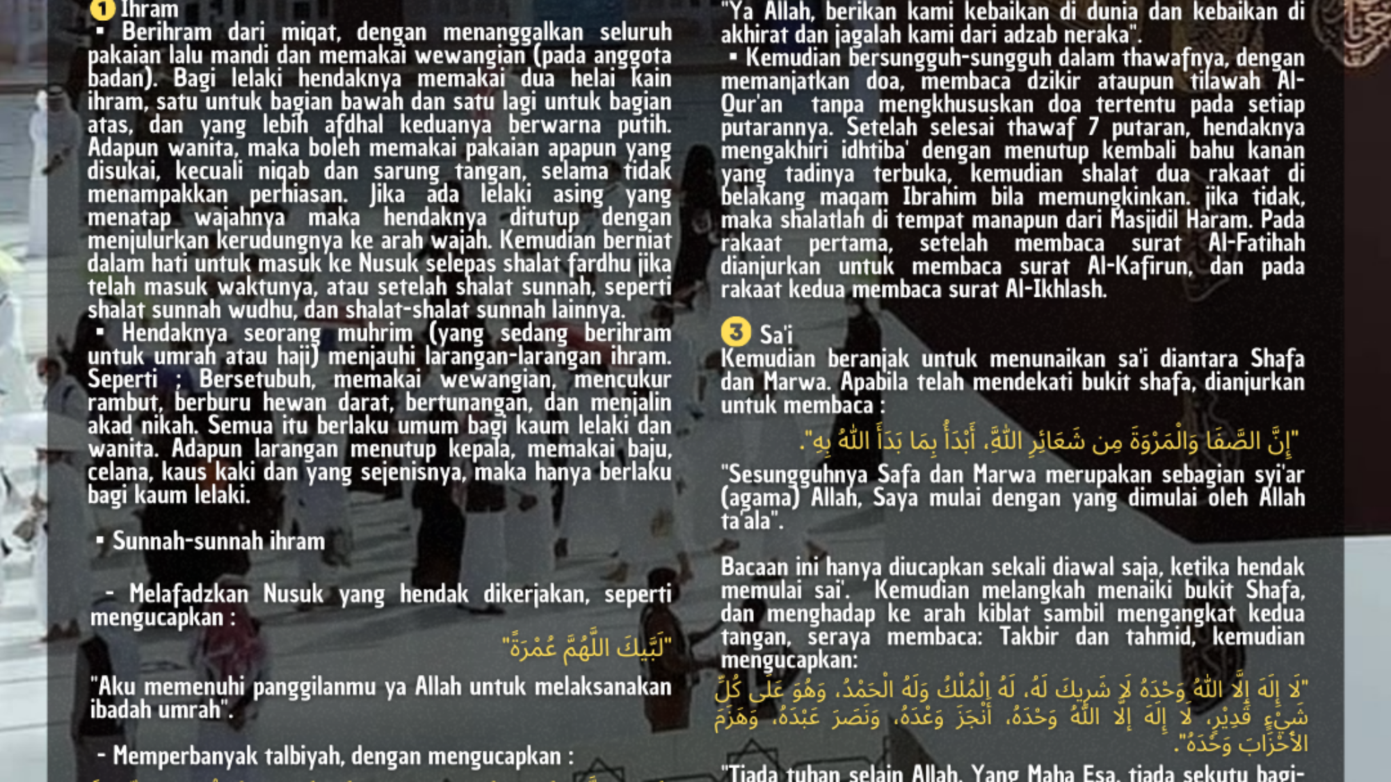 Tata Cara Ibadah Umrah ~ Al-Sarhaan