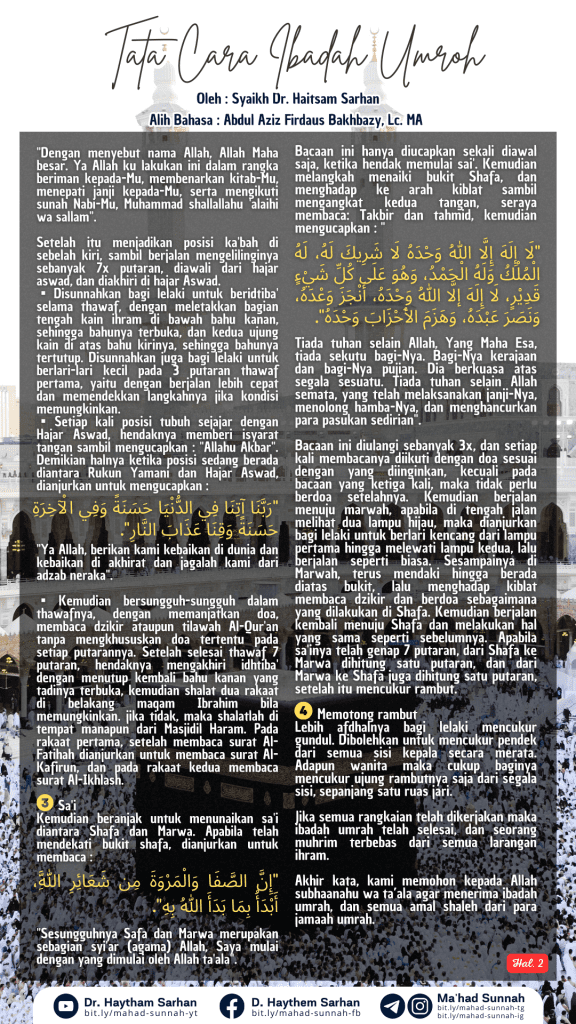 Tata Cara Ibadah Umrah (Hal. 2) ~ Al-Sarhaan