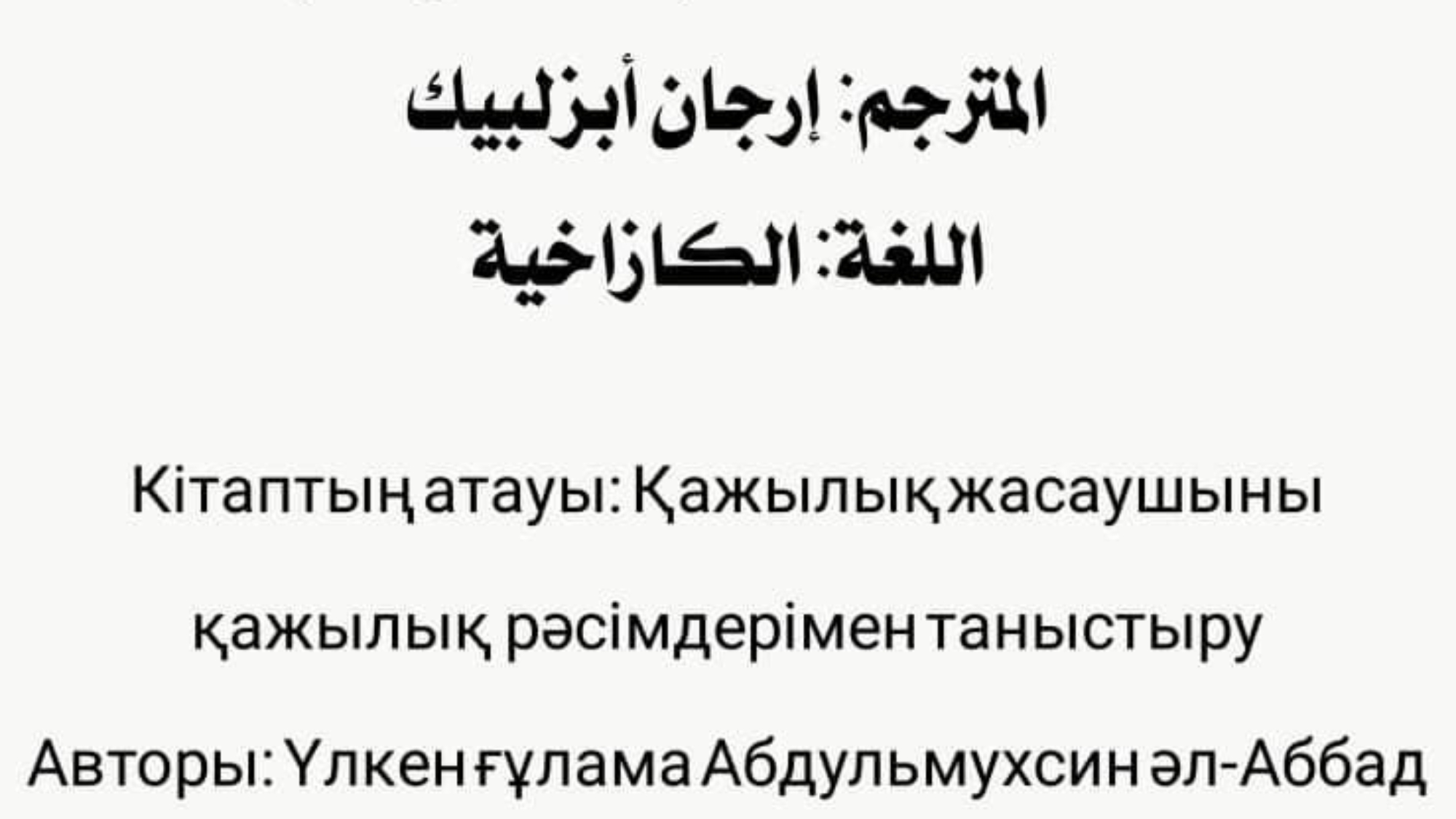 photo_2023-06-13_16-44-28