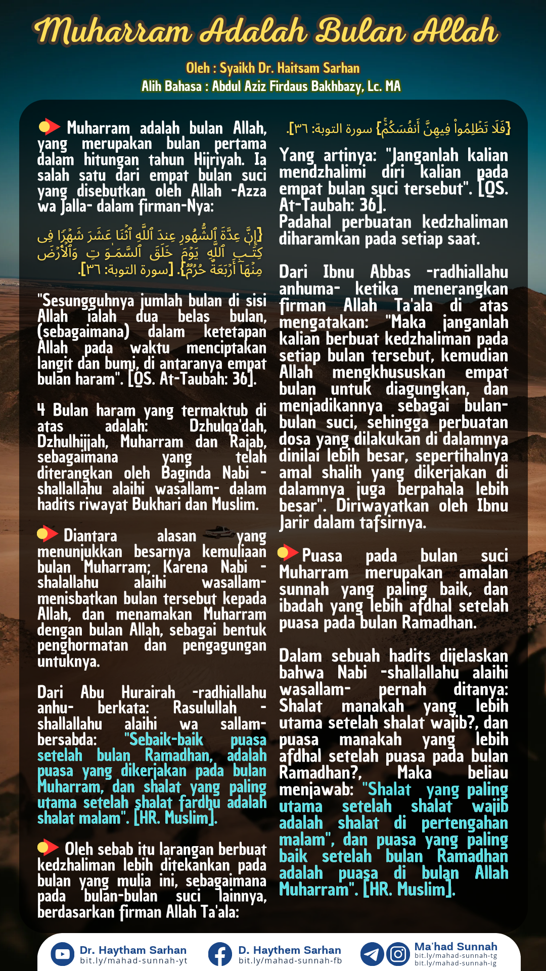 Muharram Adalah Bulan Allah (Al-Sarhaan)
