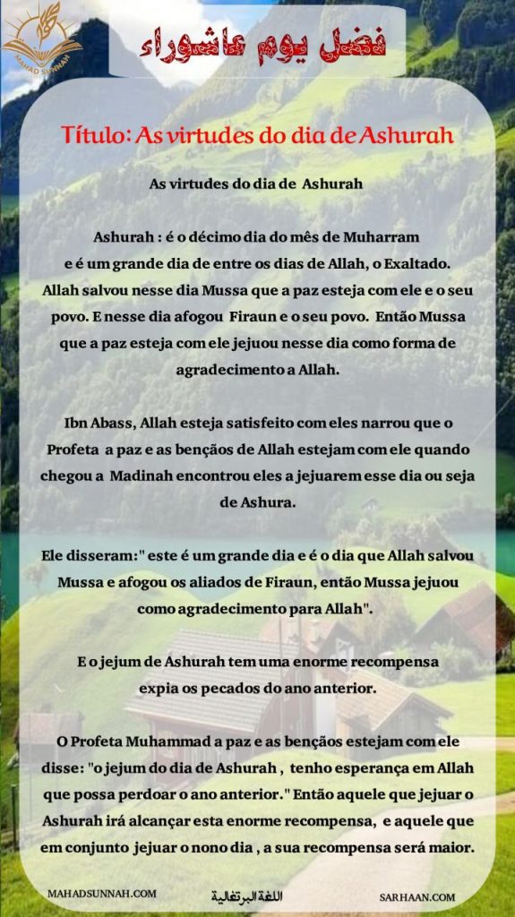 As virtudes do dia de Ashurah