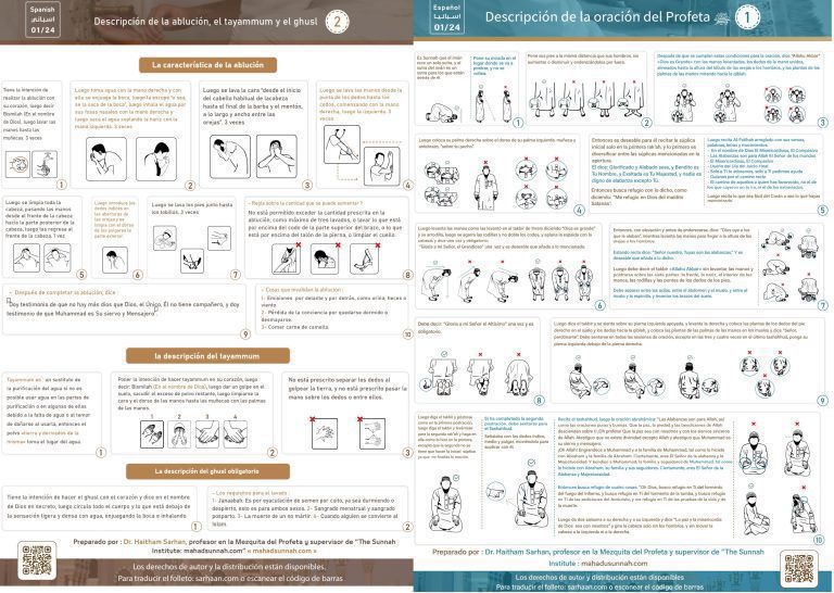 Descripción de la ablución, el tayammum y el ghusl y de la oración del Profeta