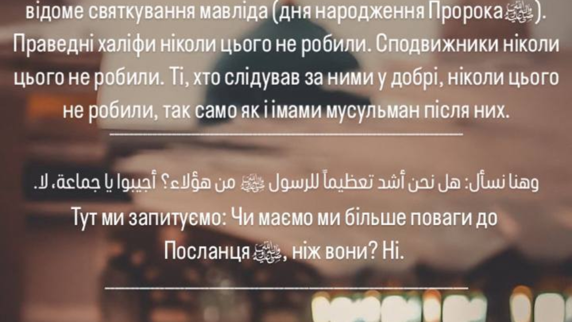 photo_2023-09-22_12-06-41