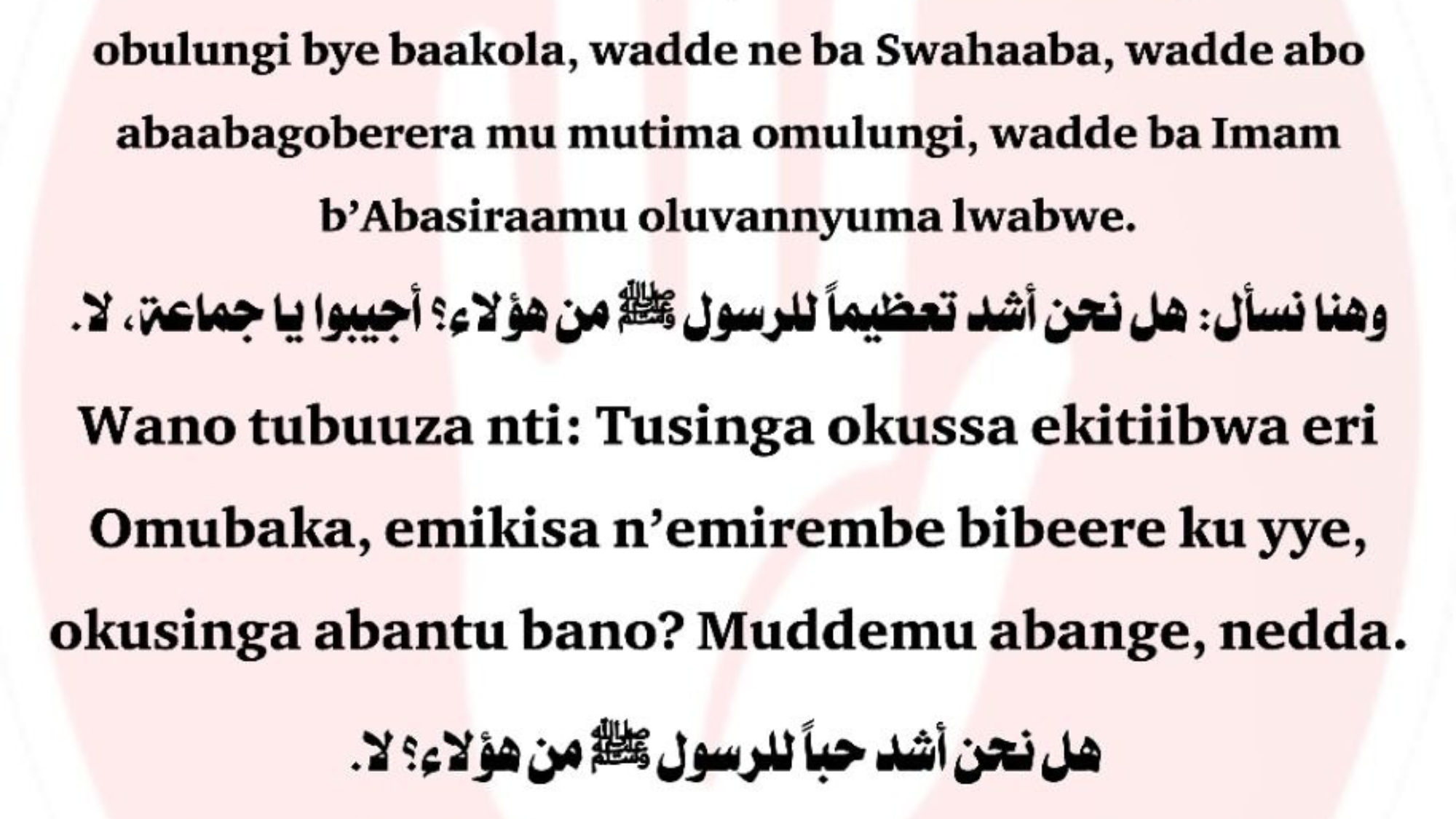 photo_2023-09-23_08-55-08