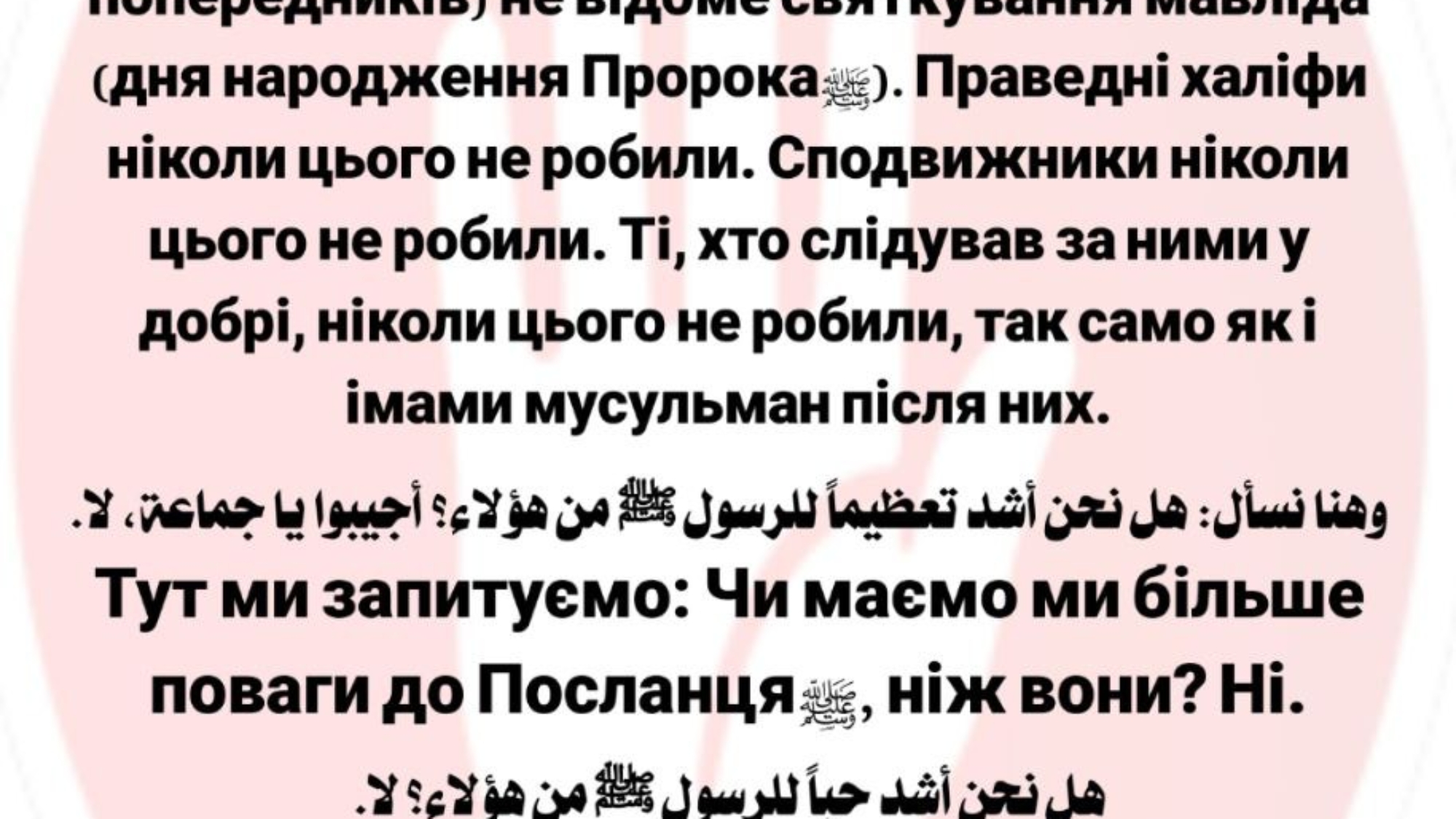 photo_2023-09-23_09-18-12 (2)