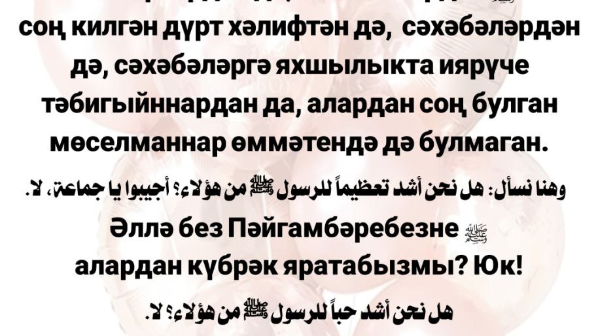 photo_2023-09-23_09-18-12