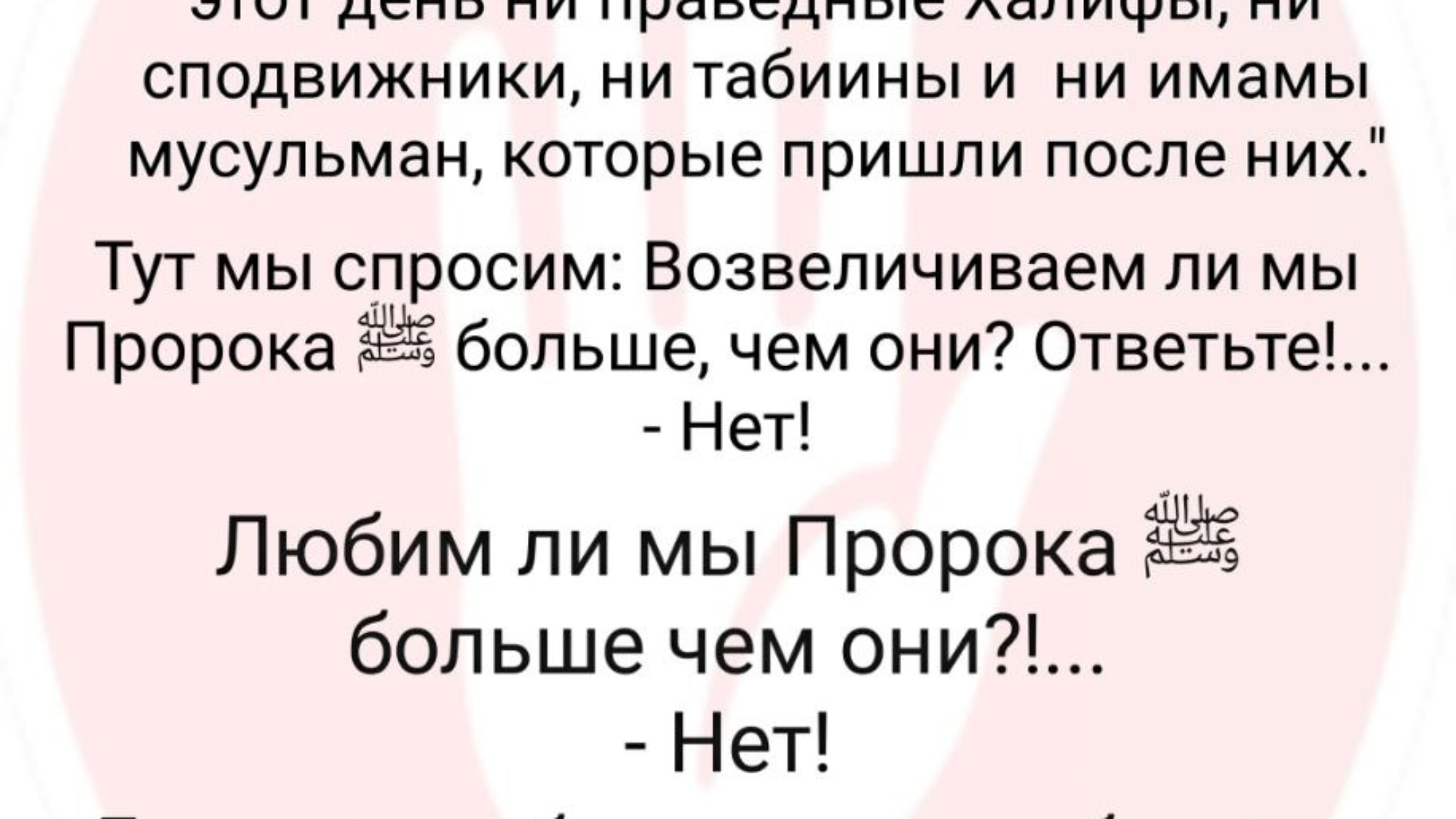 photo_2023-09-23_09-18-13 (2)