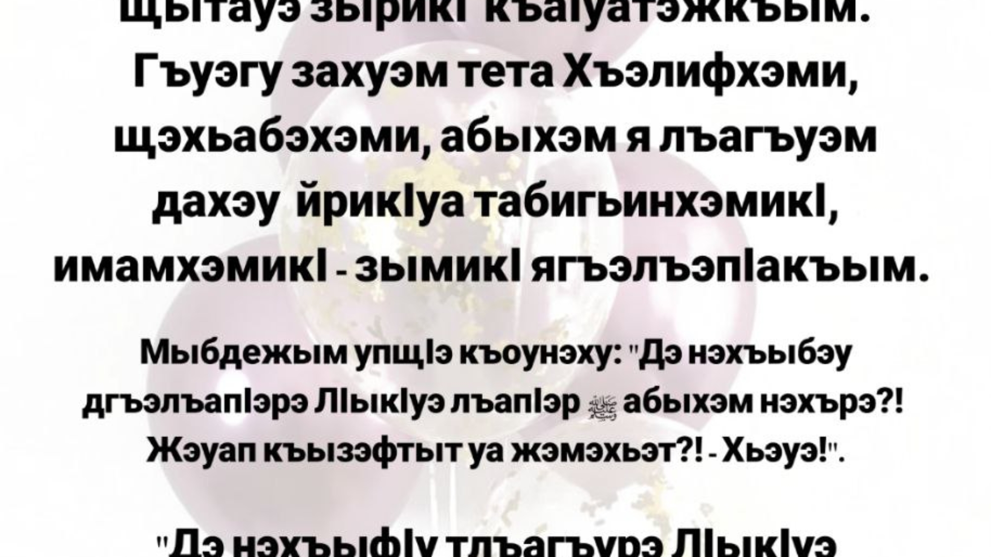 photo_2023-09-23_09-18-13 (3)