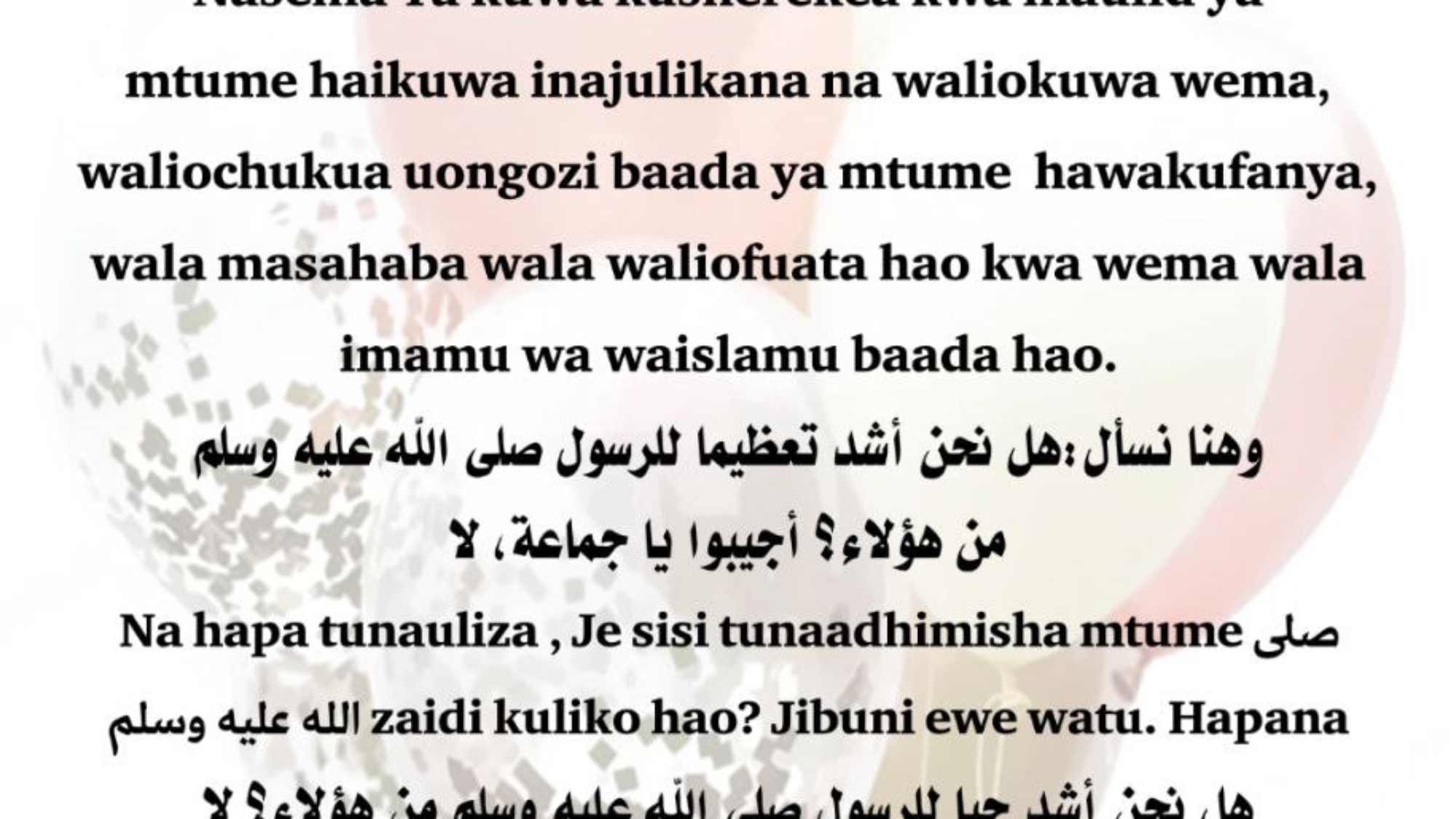 photo_2023-09-23_09-18-13 (4)