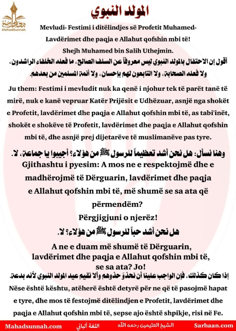 Mevludi- Festimi i ditëlindjes së Profetit Muhamed