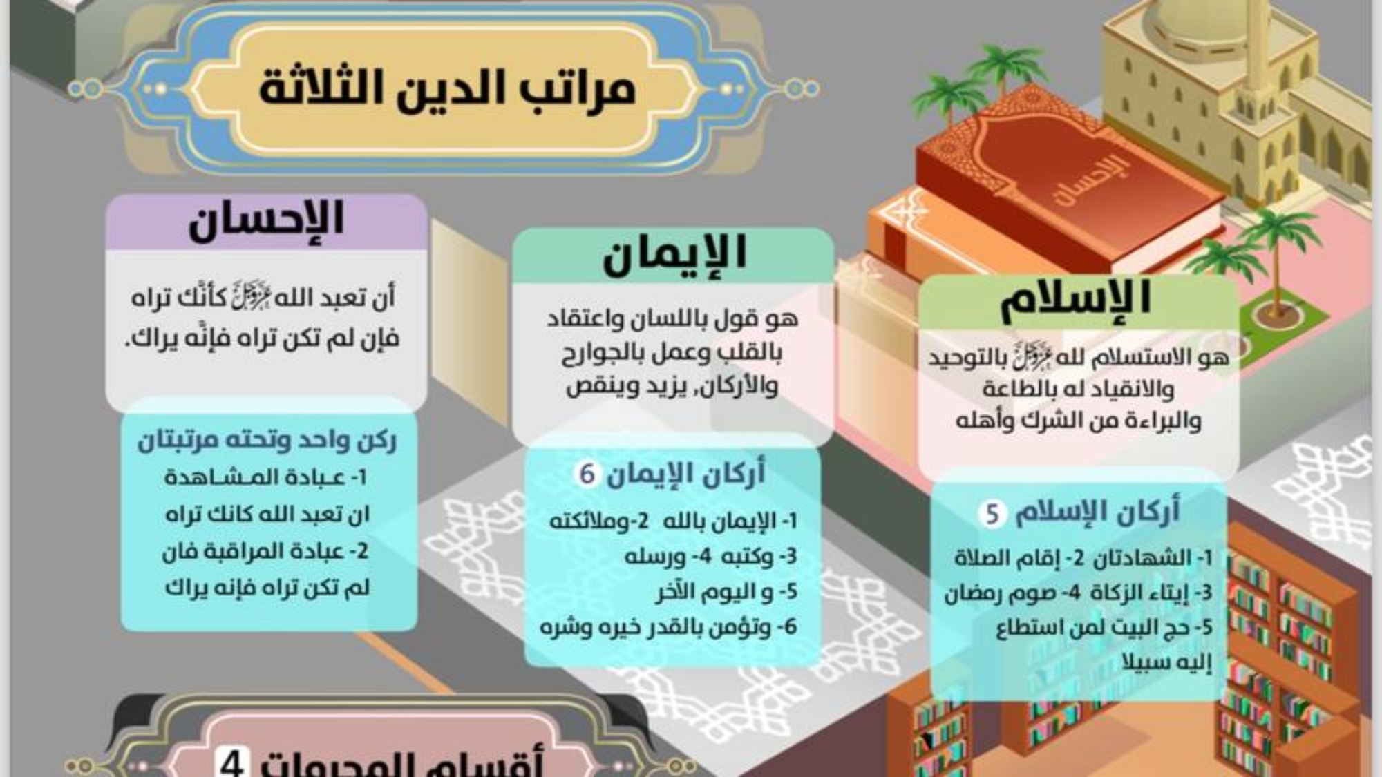 photo_2024-03-07_19-05-47