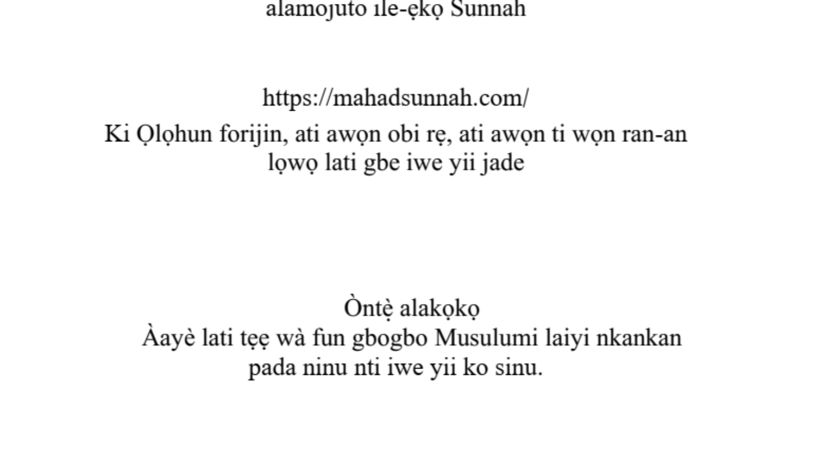 Itan igbesiaye şoki nipa ẹniti Ọlọhun ba soro Musa ọmọ Imran (Ki alaafia maa ba)