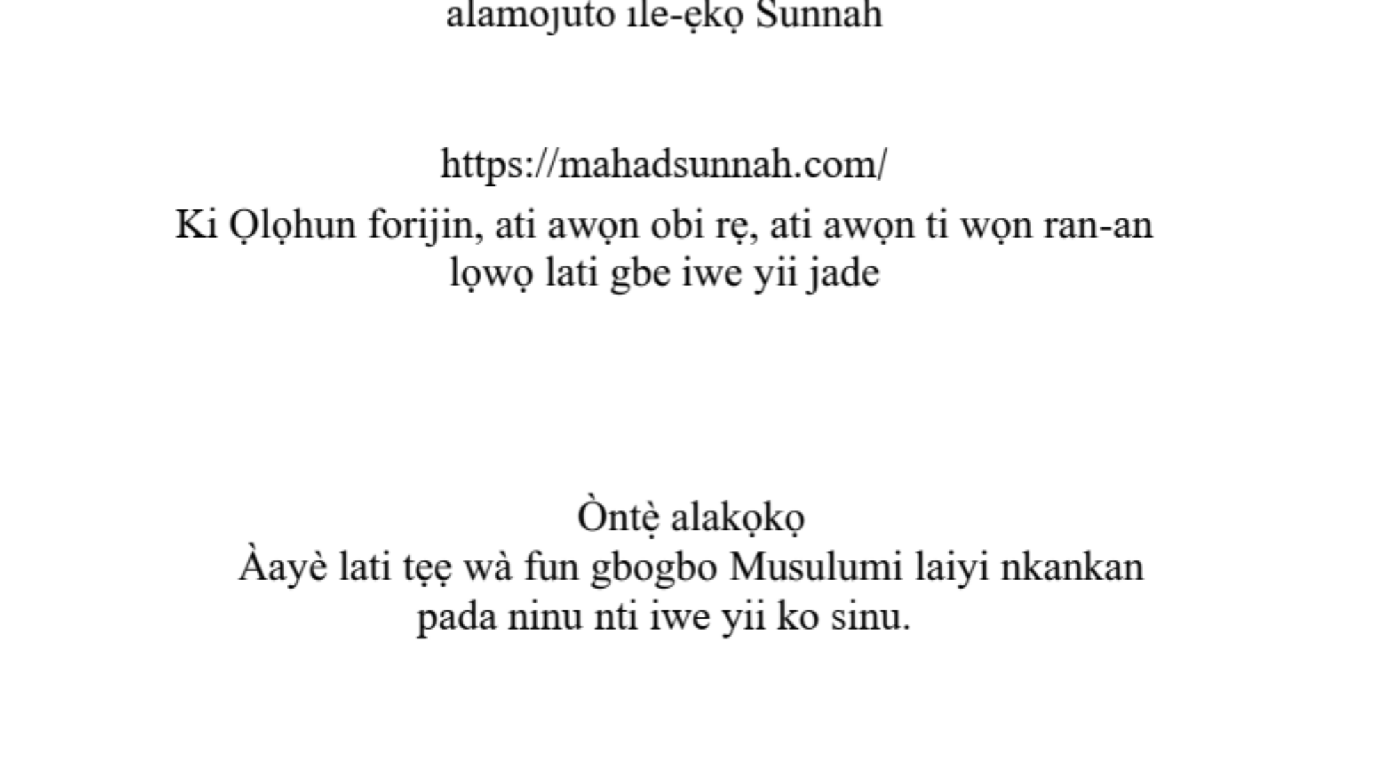 Itan igbesiaye şoki nipa ẹniti Ọlọhun ba soro Musa ọmọ Imran (Ki alaafia maa ba)
