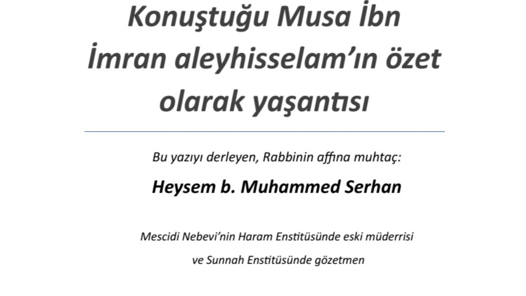 Allah'ın Özel Olarak