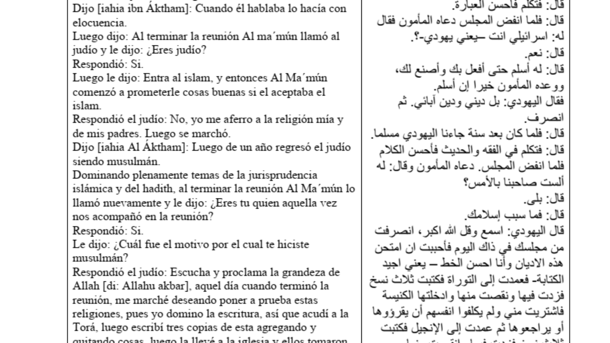 (Evidencias proféticas) y (señales proféticas) )