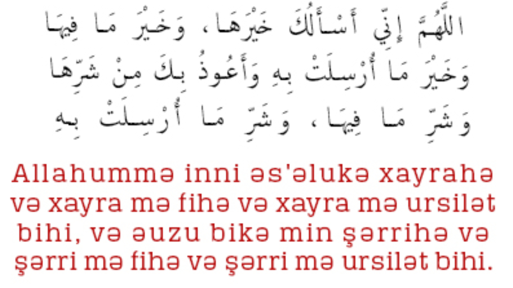 Şiddetli-kulek-esdikde-ne-etmek-lazimdir