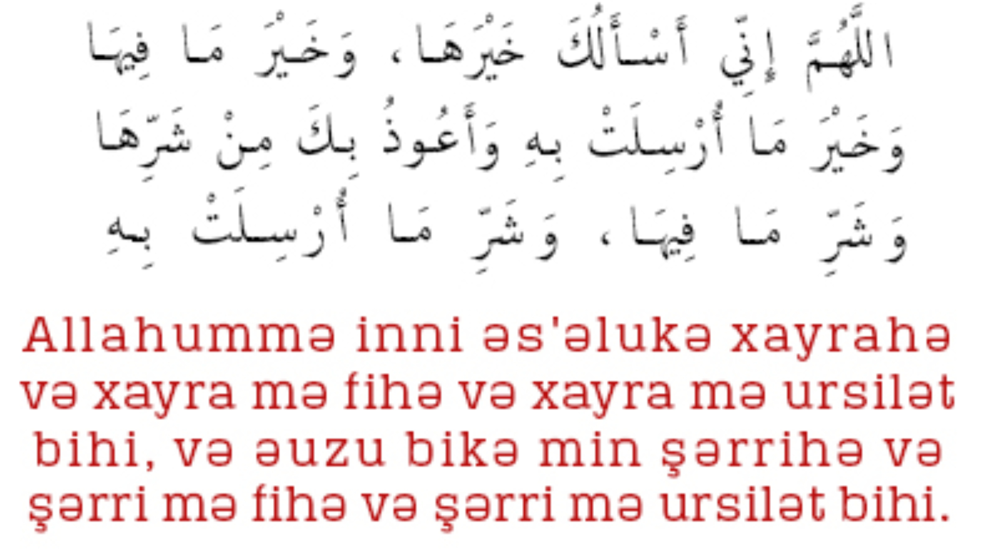 Şiddetli-kulek-esdikde-ne-etmek-lazimdir
