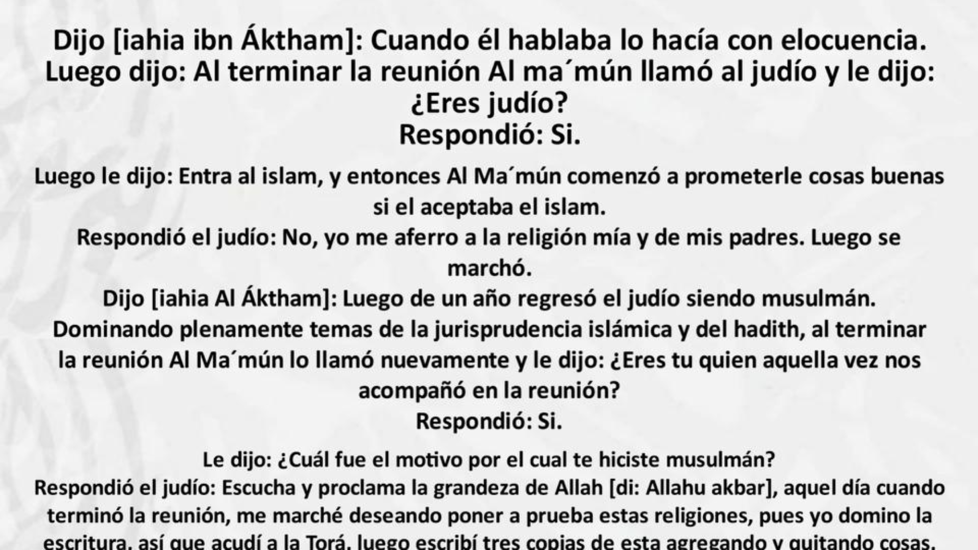 EVIDENCIAS PROFÉTICAS) Y (SEÑALES PROFÉTICAS) EL NOBLE CORÁN