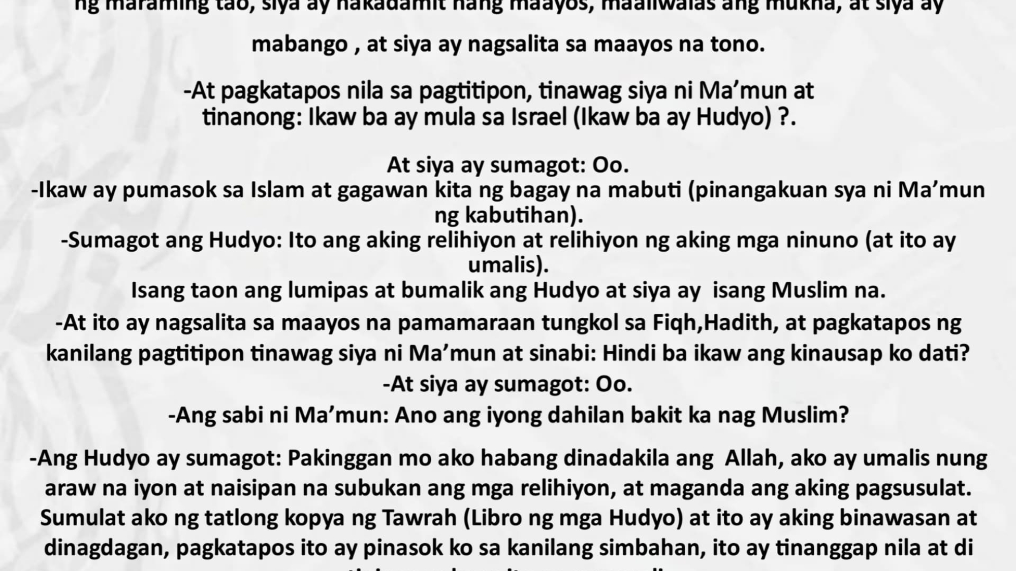 ANG SALITA NG ALLAH (ANG BANAL NA QURAN