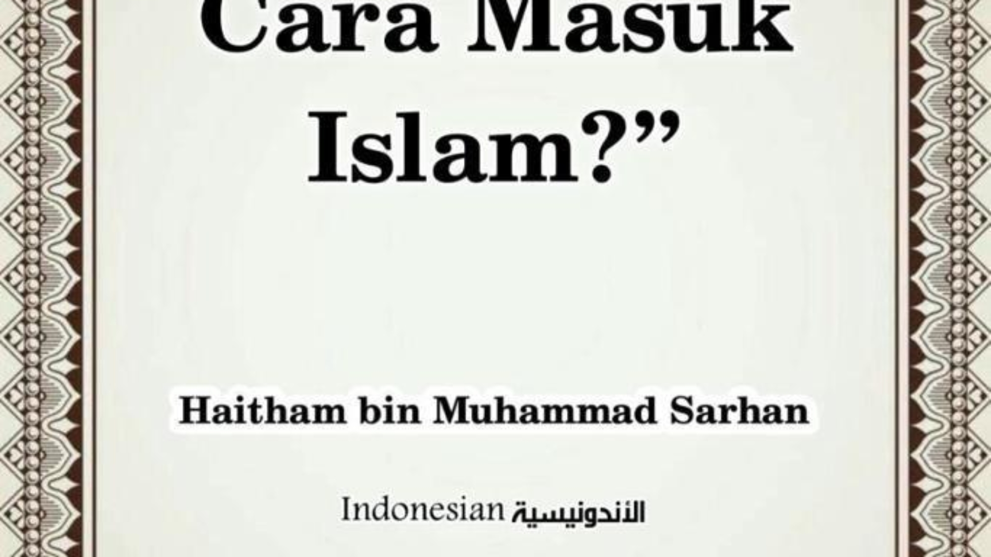 WhatsApp Image 2023-12-24 at 11.27.32 AM