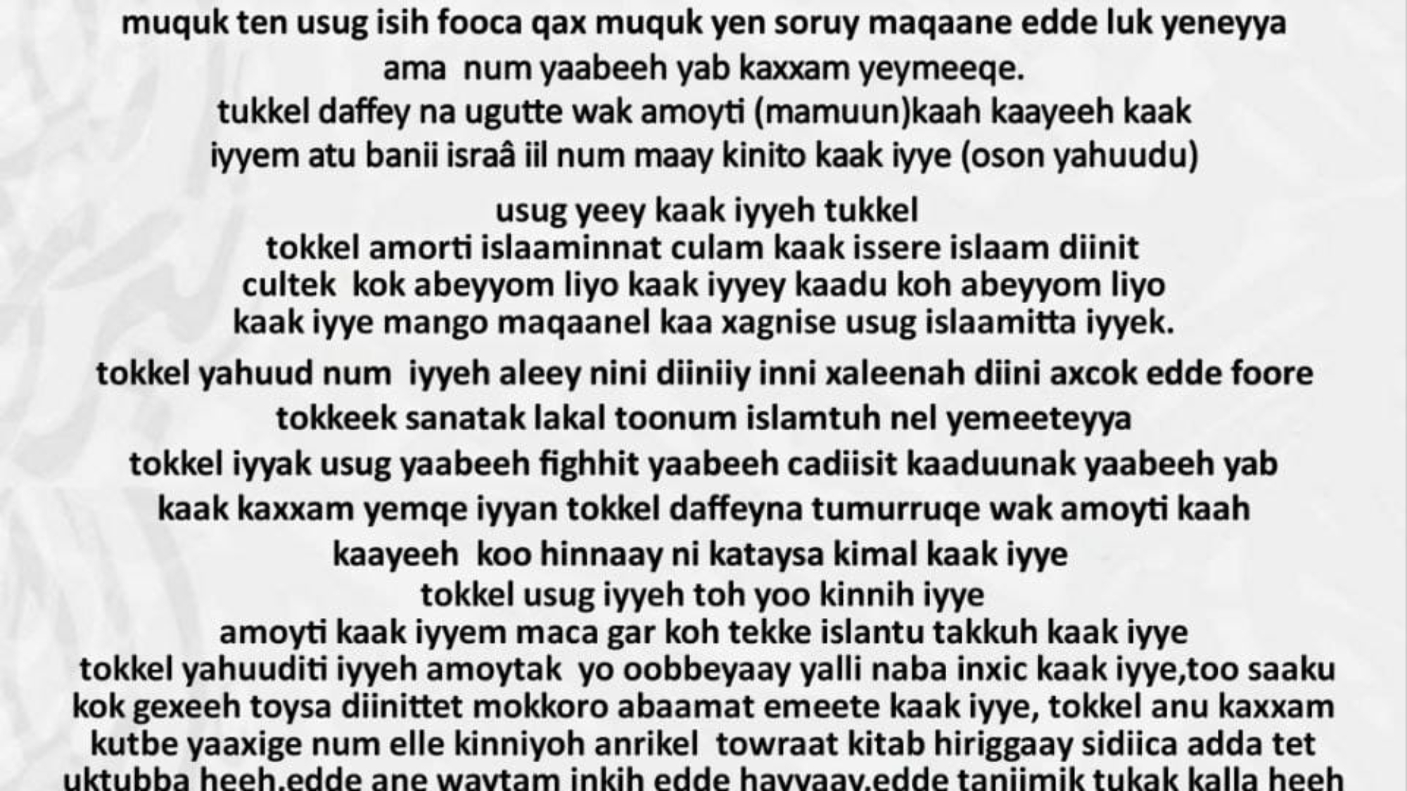 WhatsApp Image 2023-12-24 at 2.54.24 PM